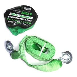Трос буксирувальний зелений до 8 тонн