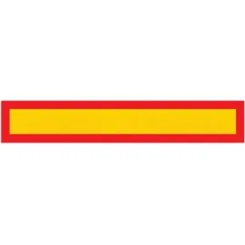 Світловідбивна табличка алюмінієва