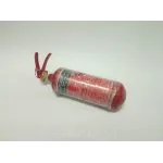 Огнетушитель ОУ-2