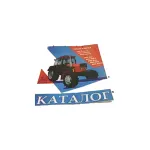Каталог эксплуатации и ремонта AgroP ЮМЗ 6