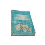 Каталог деталей и сборных единиц двигателя