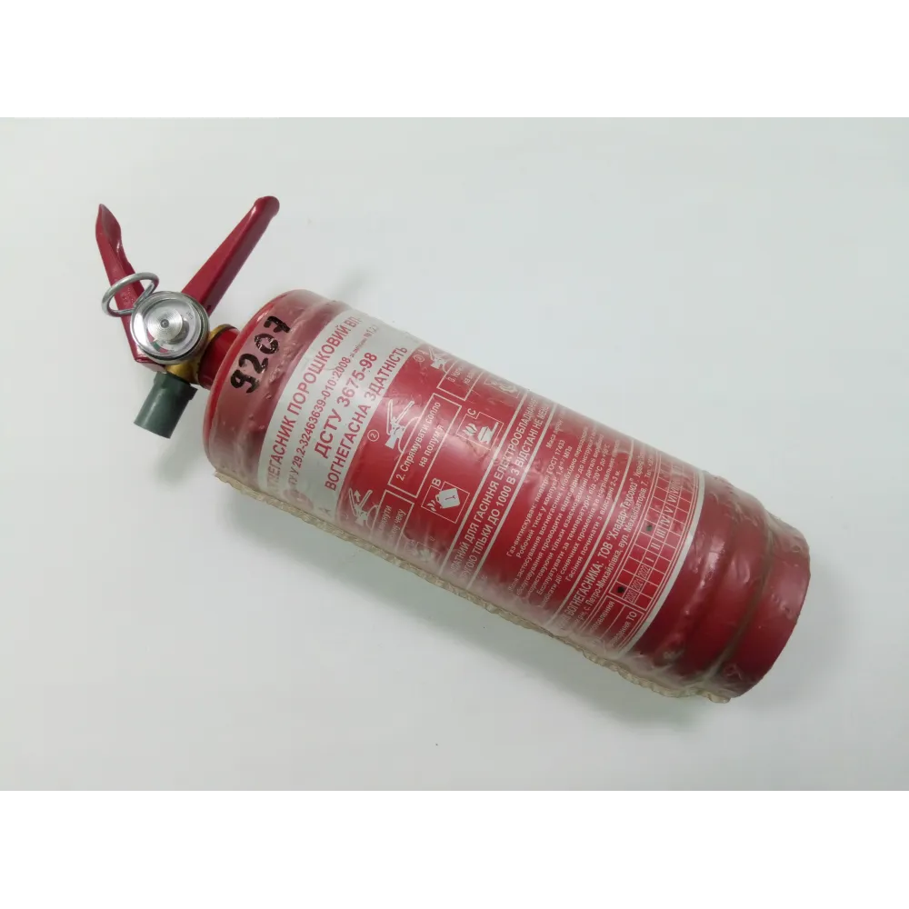 Огнетушитель ВП-1.1