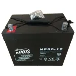 Аккумуляторная батарея 80 Ач 12 В NP80-12