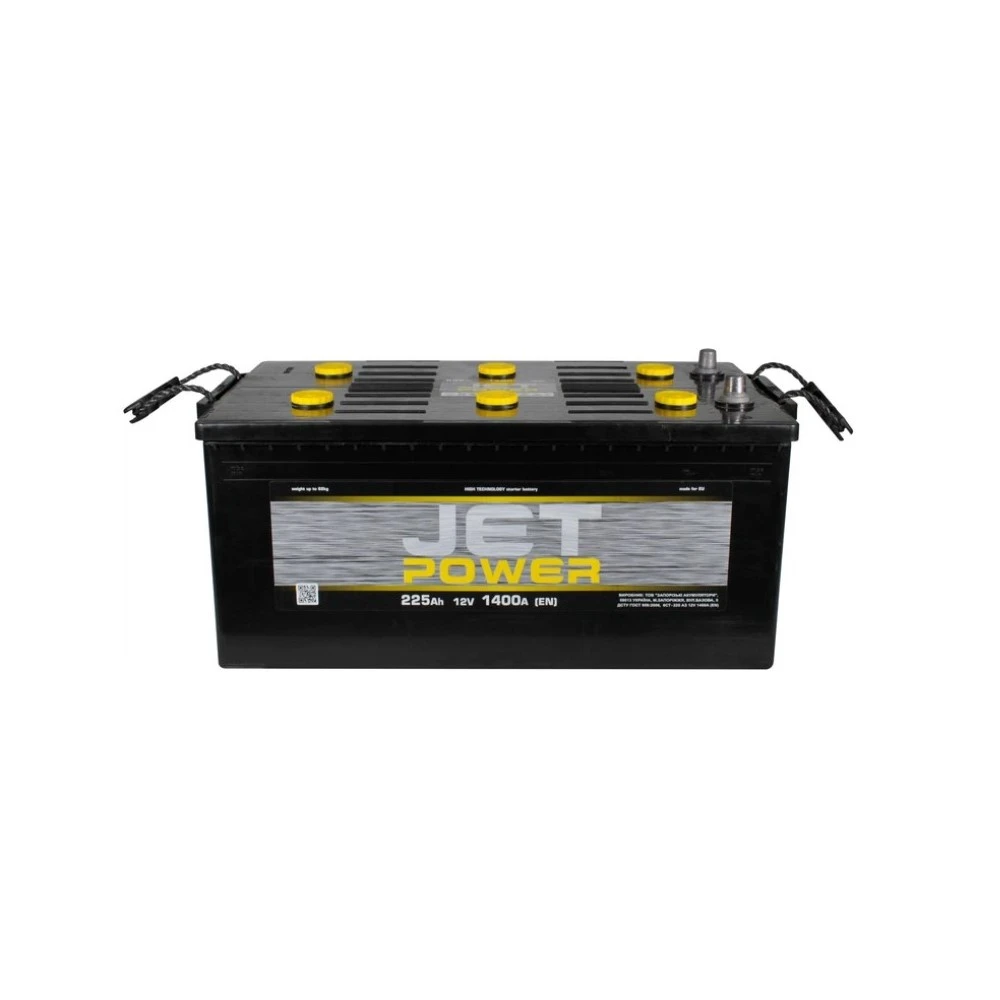 Аккумулятор 6CT-225A3