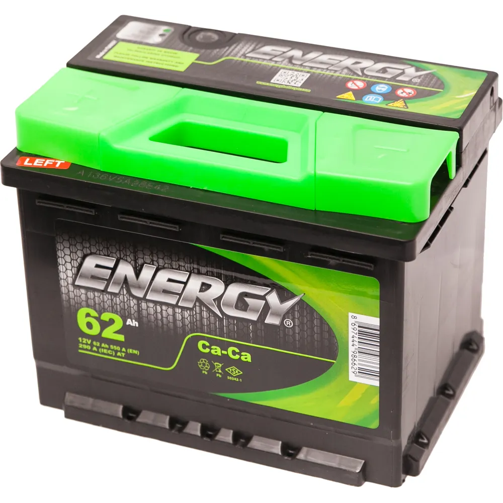 Акумулятор з електролітом 62 Ач 6СТ-62 Аз