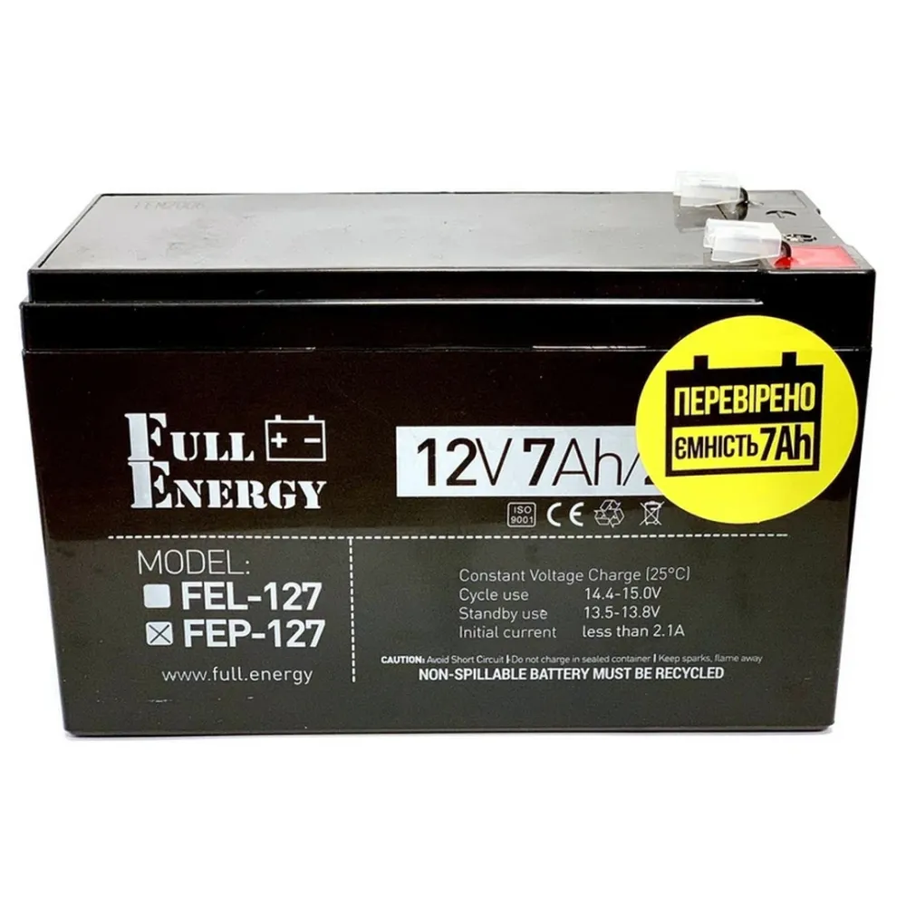 Акумулятор свинцево-кислотний FEP-127