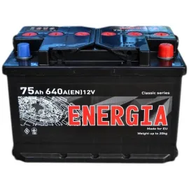 Акумулятор з електролітом 75 Ач
