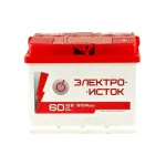 Акумулятор з електролітом 60 Ач 510 А 6СТ-60