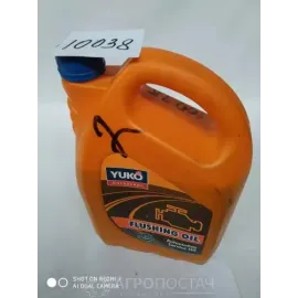 Олива промивна YUKOIL