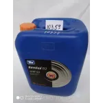 Моторна олива дизельна напівсинтетична REVOLUX SAE 10W-40 D2