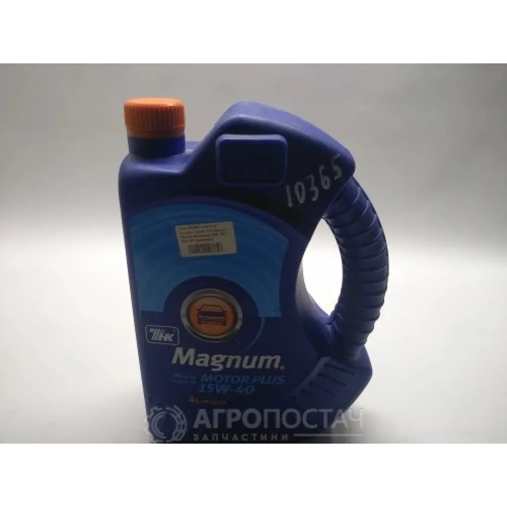 Моторна олива мінеральна ТНК SAE 15W-40