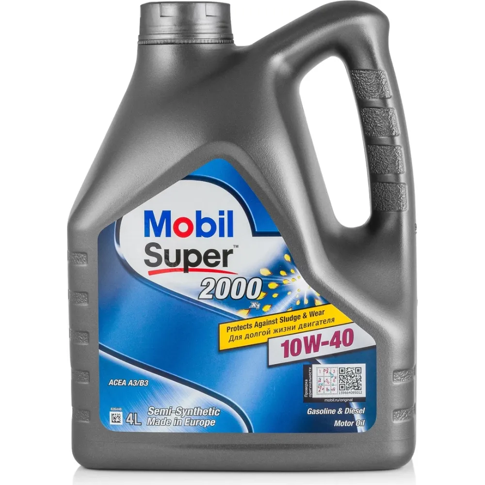 Моторна олива напівсинтетична MOBIL SAE 10W-40