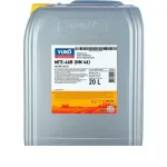 Гідротрансмісійна олива YUKOIL МГЕ-46В