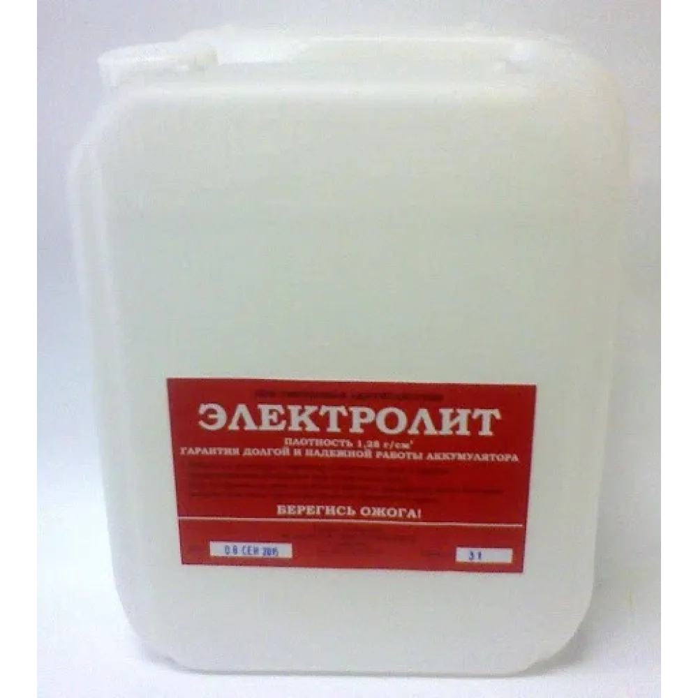 Електроліт AgroP