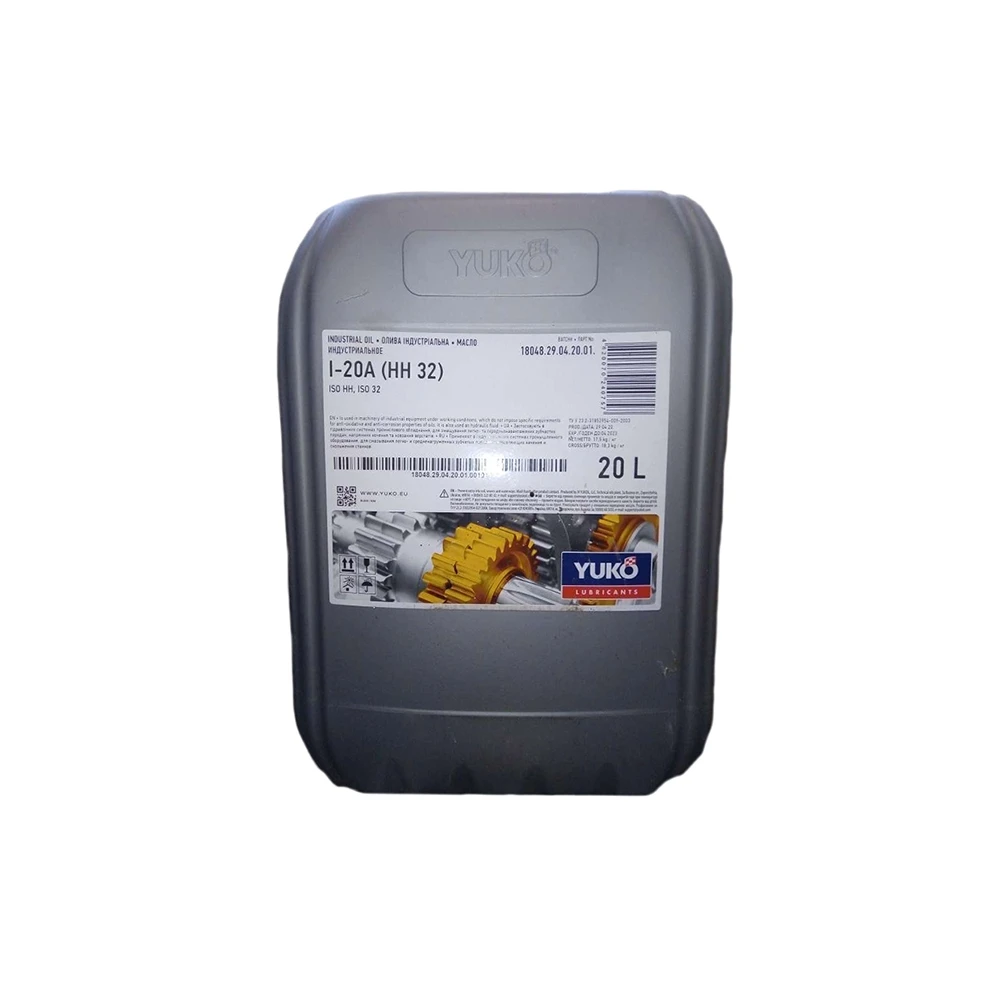 Індустріальна олива YUKOIL И-20