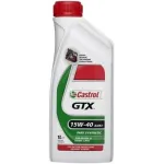 Моторна олива мінеральна CASTROL SAE 15W-40