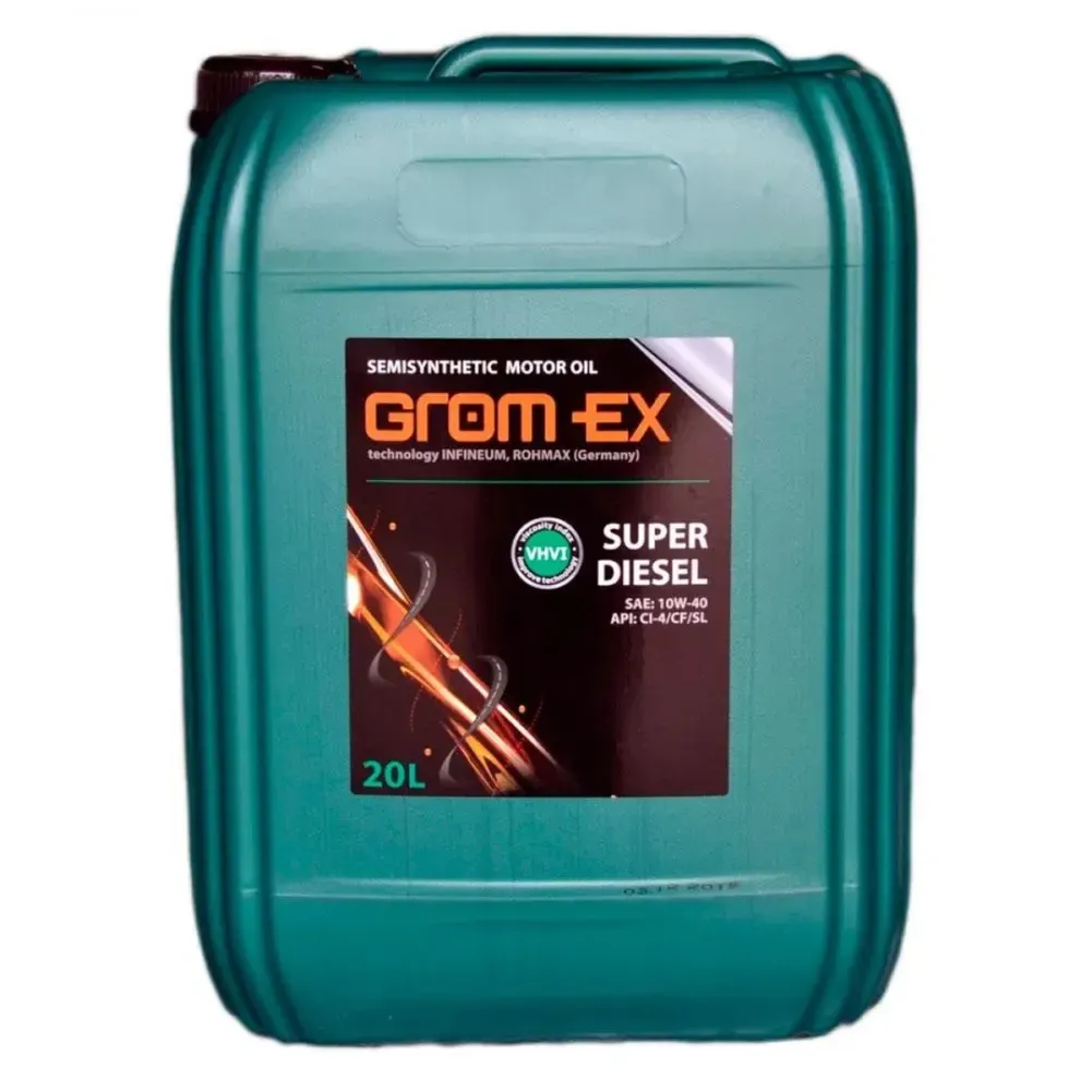 Моторна олива дизельна GROM-EX SAE 10W-40 D2