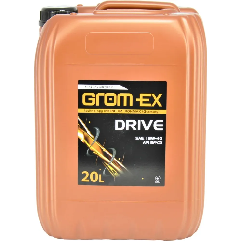 Моторна олива дизельна GROM-EX SAE 15W-40 D1