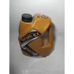 Моторна олива дизельна GROM-EX SAE 15W-40 D1