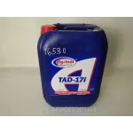 Трансмісійна олива мінеральна AGRINOL SAE 80W-85