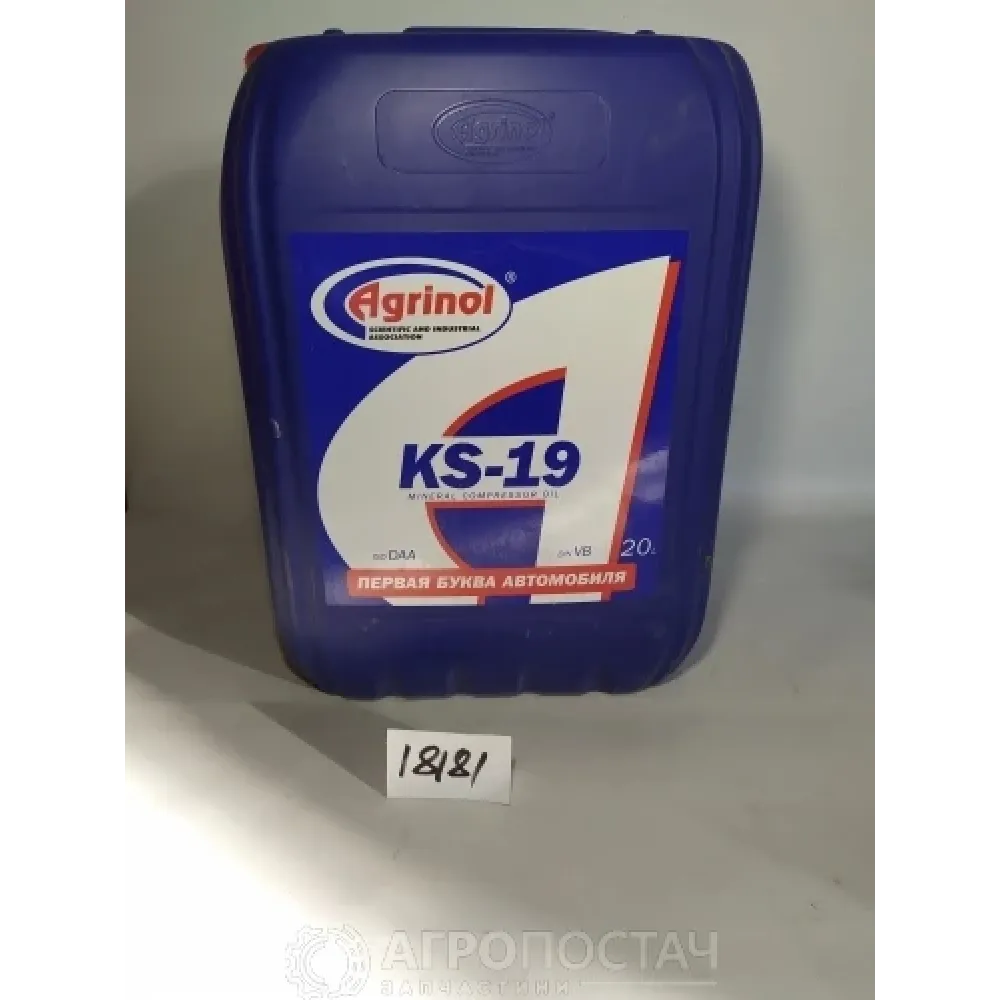 Компресорна олива мінеральна AGRINOL КС-19