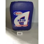 Компресорна олива мінеральна AGRINOL КС-19