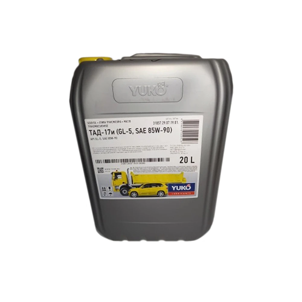 Трансмісійна олива мінеральна YUKOIL SAE 85W-90