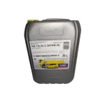 Трансмісійна олива мінеральна YUKOIL SAE 85W-90