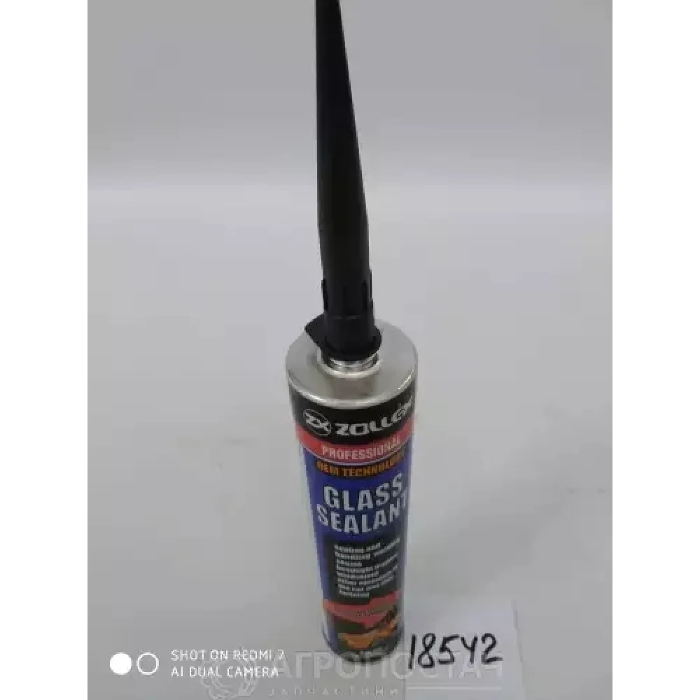 Клей для скла BL-3000