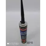 Клей для скла BL-3000