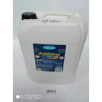 Антифриз жовтий -40 C GRS-40