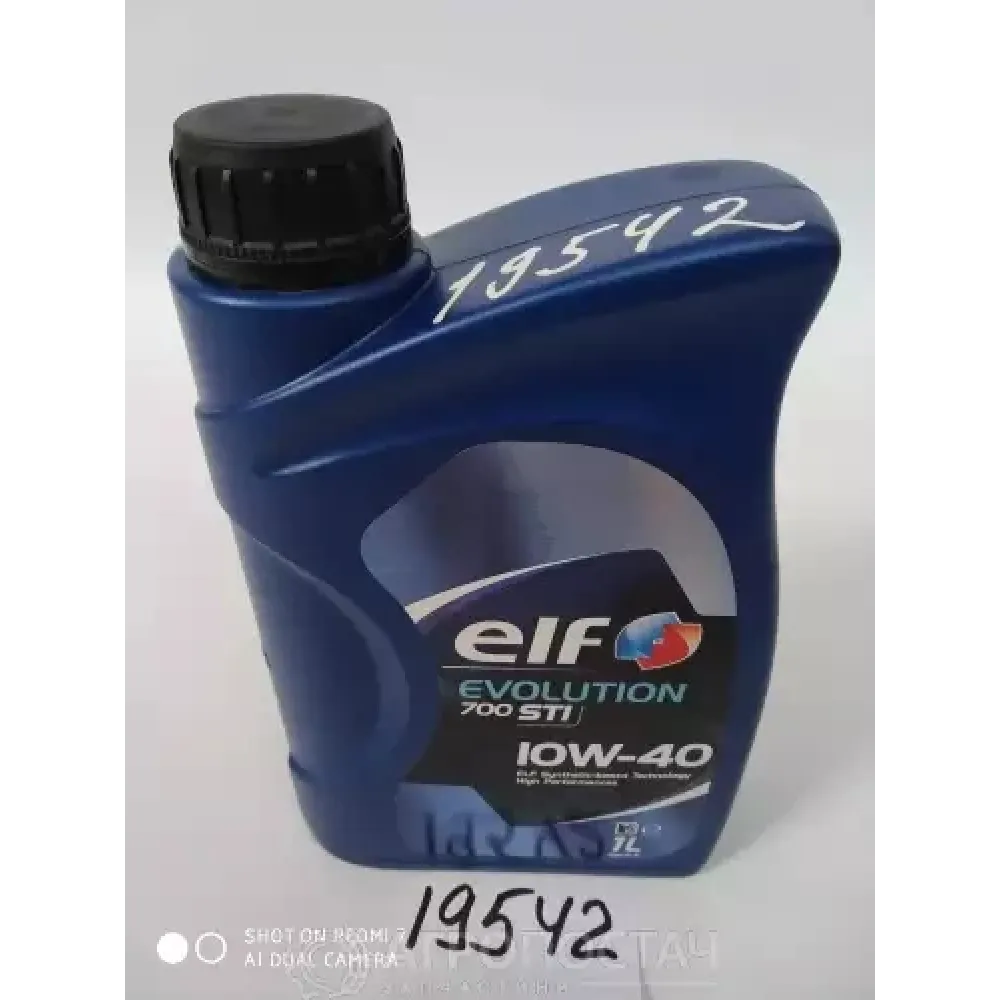 Моторна олива напівсинтетична ELF SAE 10W-40
