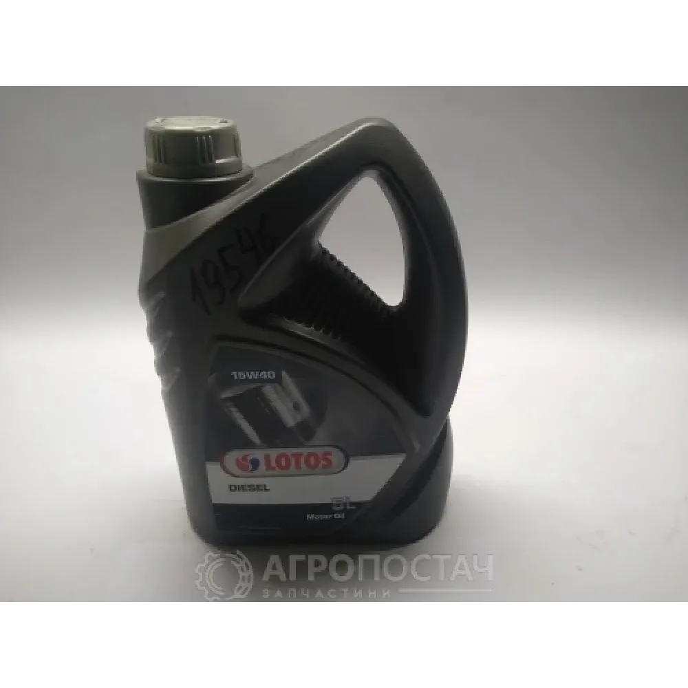 Моторна олива дизельна мінеральна LOTOS SAE 15W-40