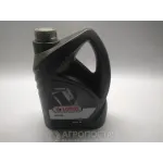 Моторна олива дизельна мінеральна LOTOS SAE 15W-40