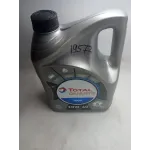 Моторна олива напівсинтетична TOTAL SAE 10W-40