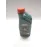 Моторное масло синтетическое CASTROL