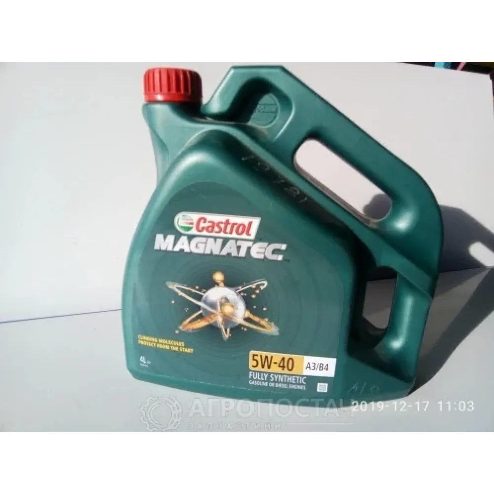 Моторна олива синтетична CASTROL SAE 5W-40