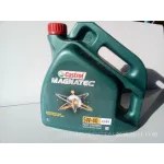 Моторна олива синтетична CASTROL SAE 5W-40