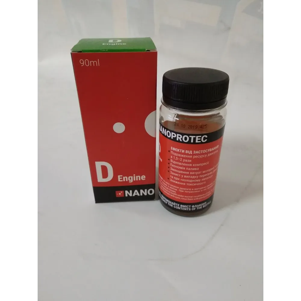 Присадка в дизель Люкс-100Д