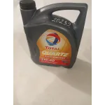 Моторна олива синтетична TOTAL SAE 5W-40