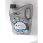 Моторна олива напівсинтетична TOTAL SAE 10W-40