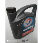Моторна олива мінеральна TOTAL SAE 15W-40