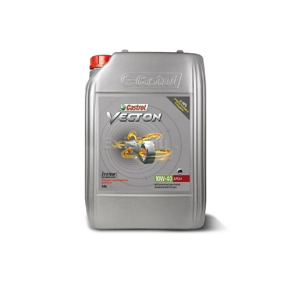 Моторна олива дизельна CASTROL SAE 10W-40 D4