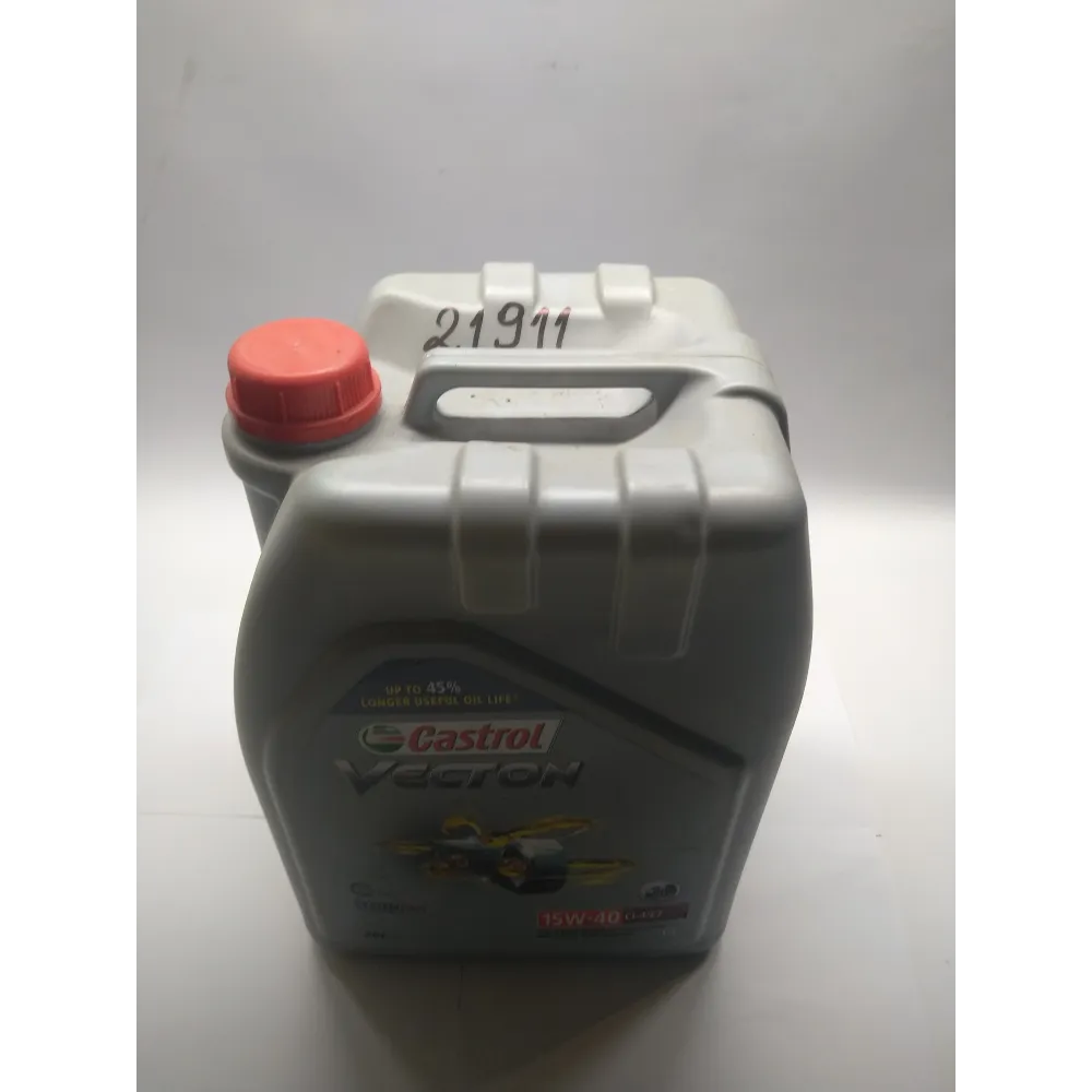 Моторна олива дизельна CASTROL SAE 15W-40 D4