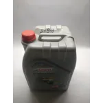 Моторна олива дизельна CASTROL SAE 15W-40 D4