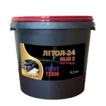 Мастило Літол-24 FAVORIT