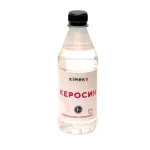 Керосин AgroP