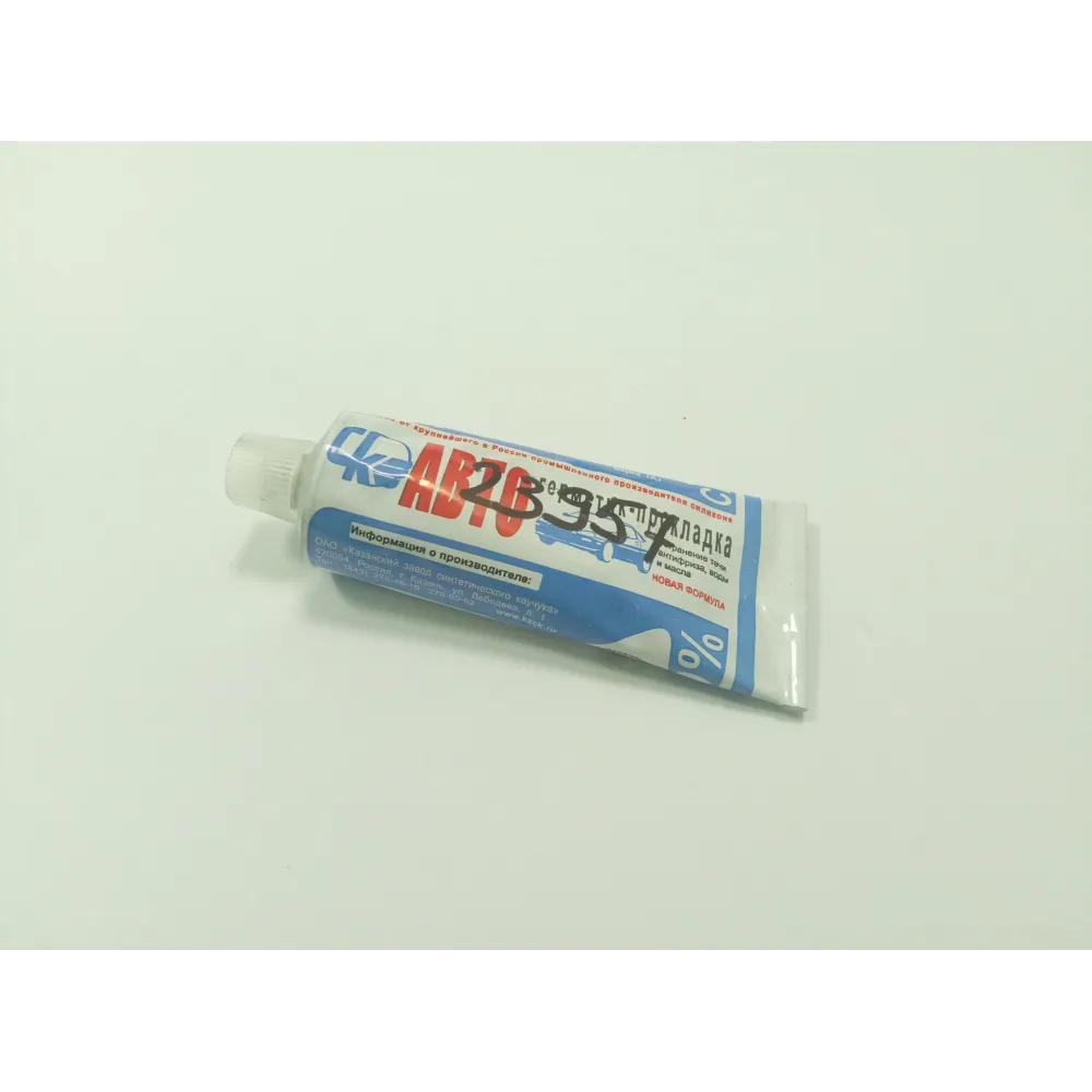 Герметик-прокладочний білий AgroP