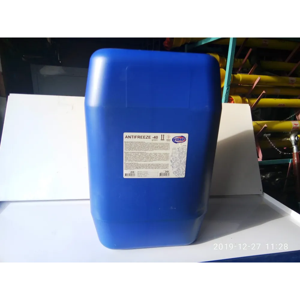 Антифриз зелений -40 C G-11