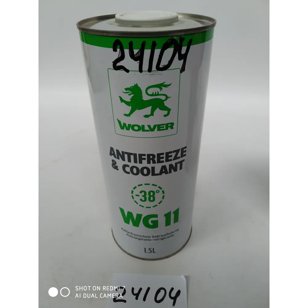 Антифриз зелений -40 C WG-11